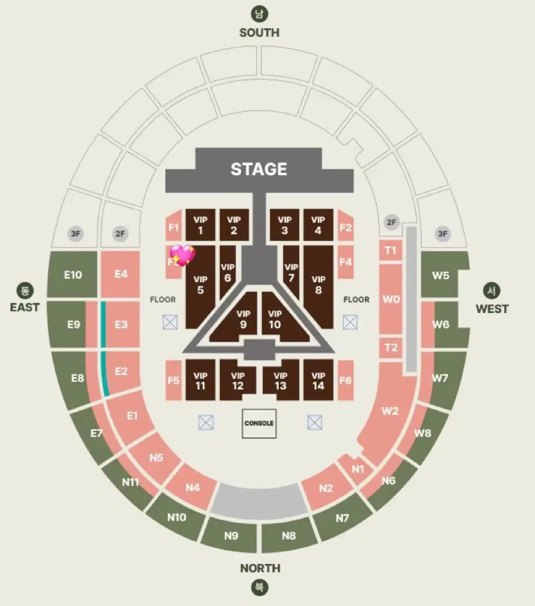 세븐틴 콘서트 고양콘 플로어